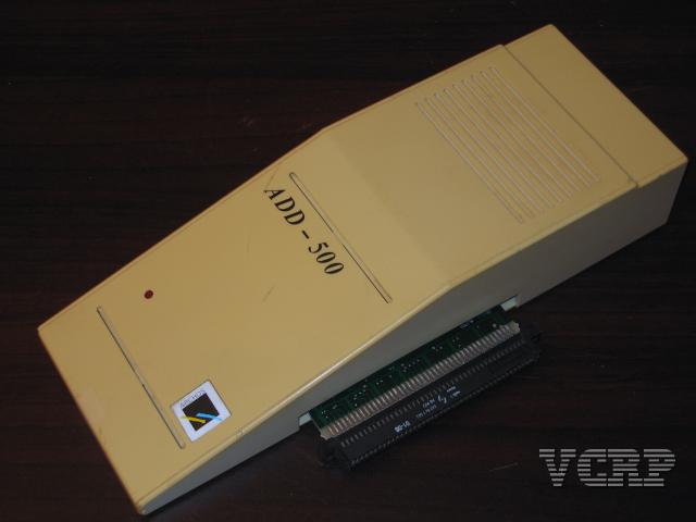 Commodore Amiga Accessoires