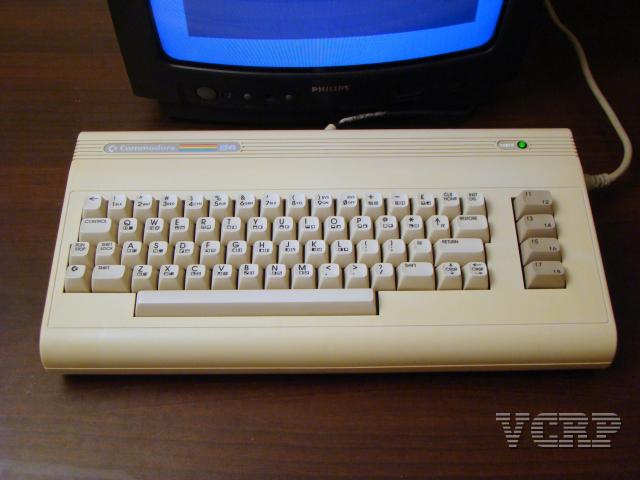 Commodore C64G